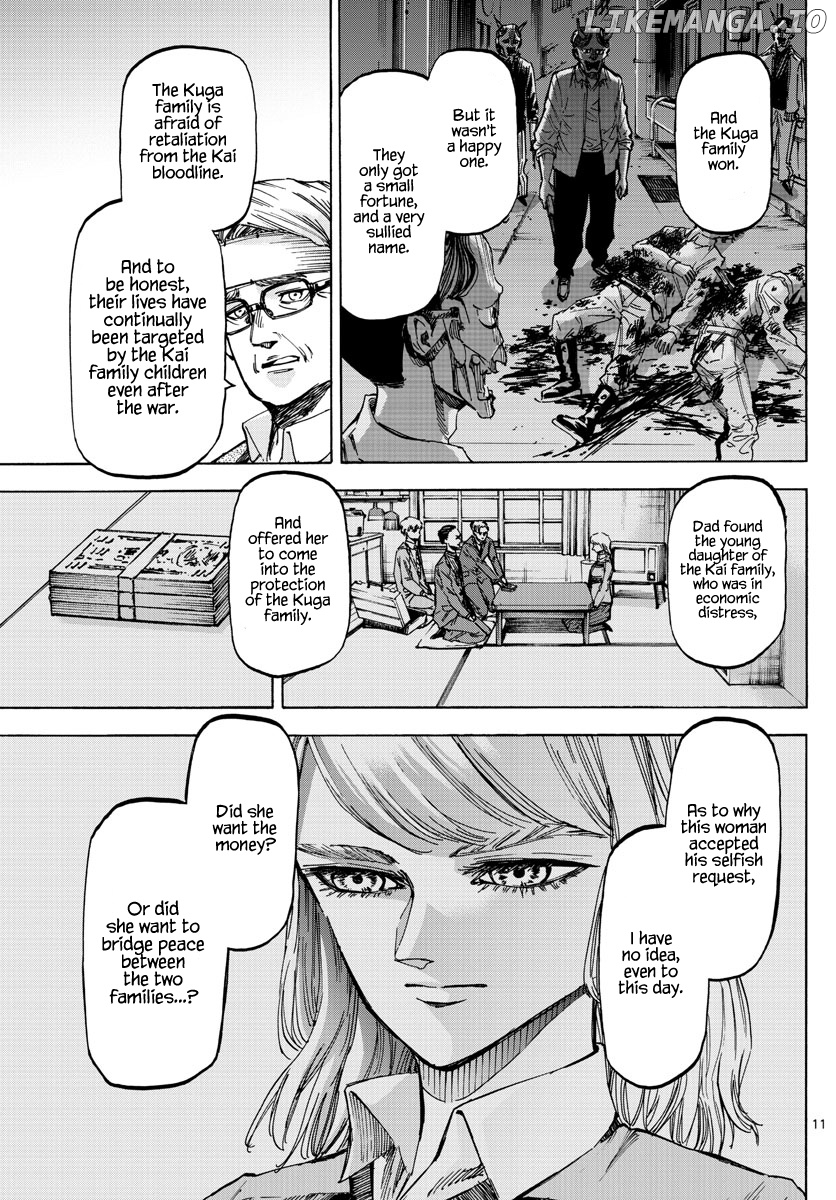 Detective Xeno and the Seven Locked Murder Rooms chapter 42 - page 11