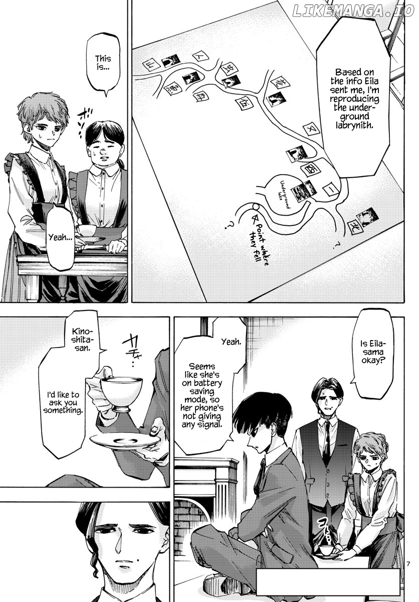 Detective Xeno and the Seven Locked Murder Rooms chapter 42 - page 7