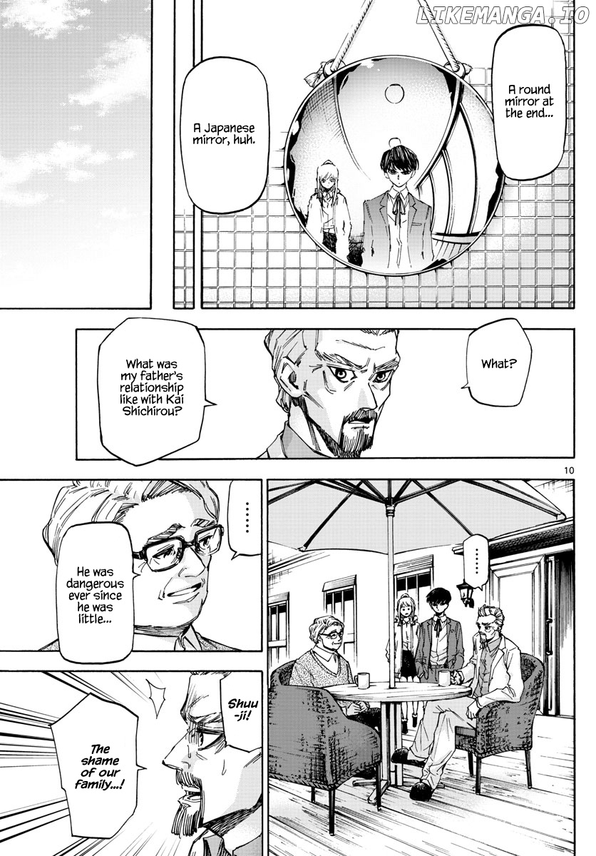 Detective Xeno and the Seven Locked Murder Rooms chapter 31 - page 9