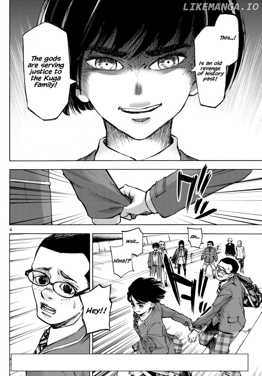 Detective Xeno and the Seven Locked Murder Rooms chapter 32 - page 4