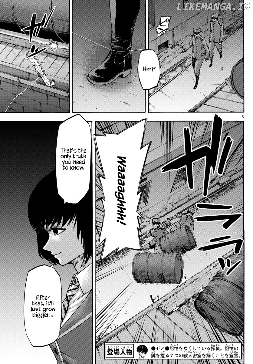 Detective Xeno and the Seven Locked Murder Rooms chapter 33 - page 5