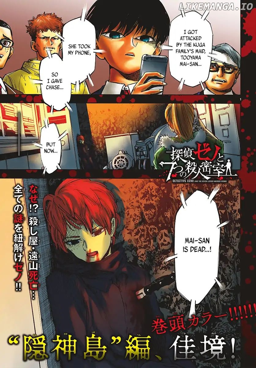 Detective Xeno and the Seven Locked Murder Rooms chapter 45 - page 1