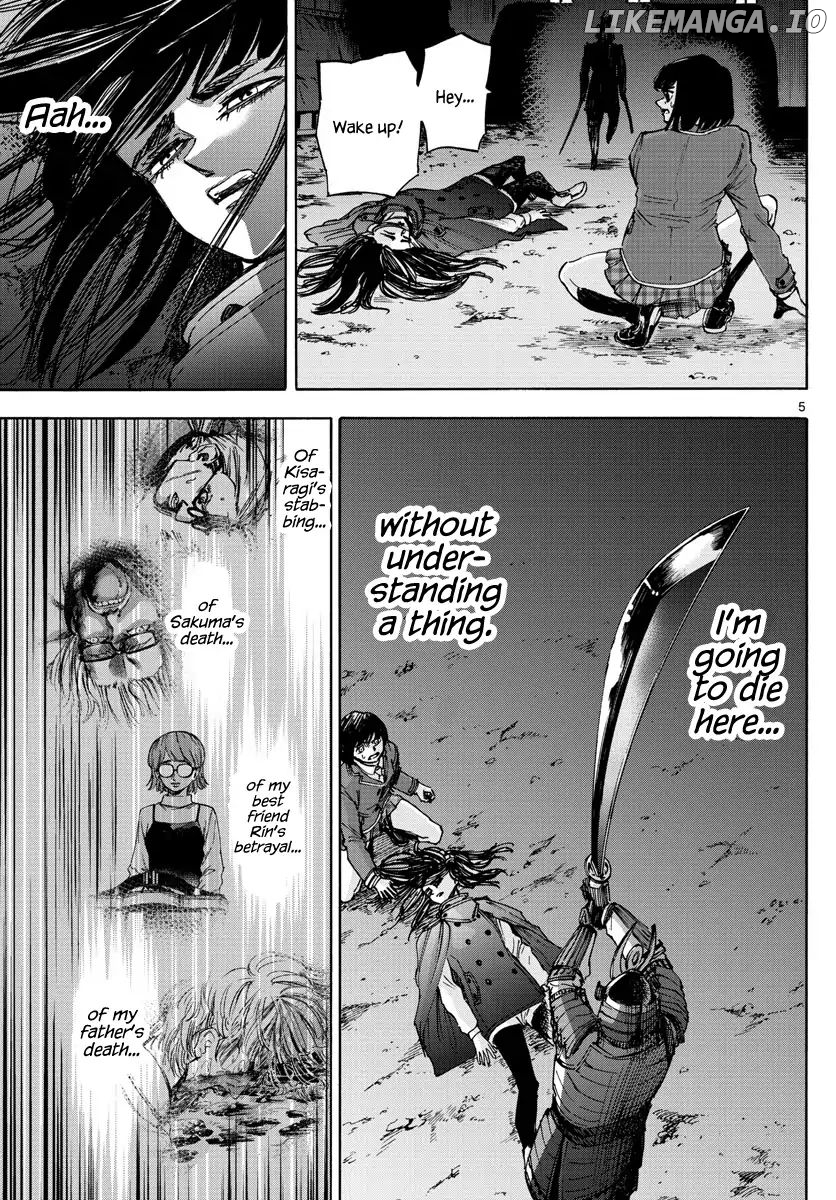 Detective Xeno and the Seven Locked Murder Rooms chapter 46 - page 5