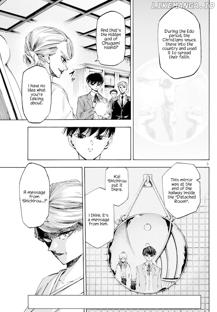 Detective Xeno and the Seven Locked Murder Rooms chapter 35 - page 3