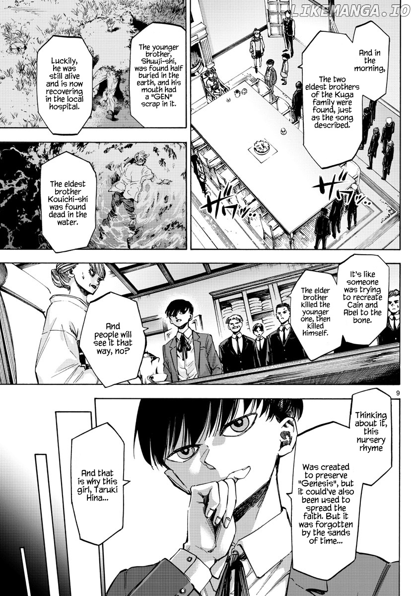 Detective Xeno and the Seven Locked Murder Rooms chapter 35 - page 9