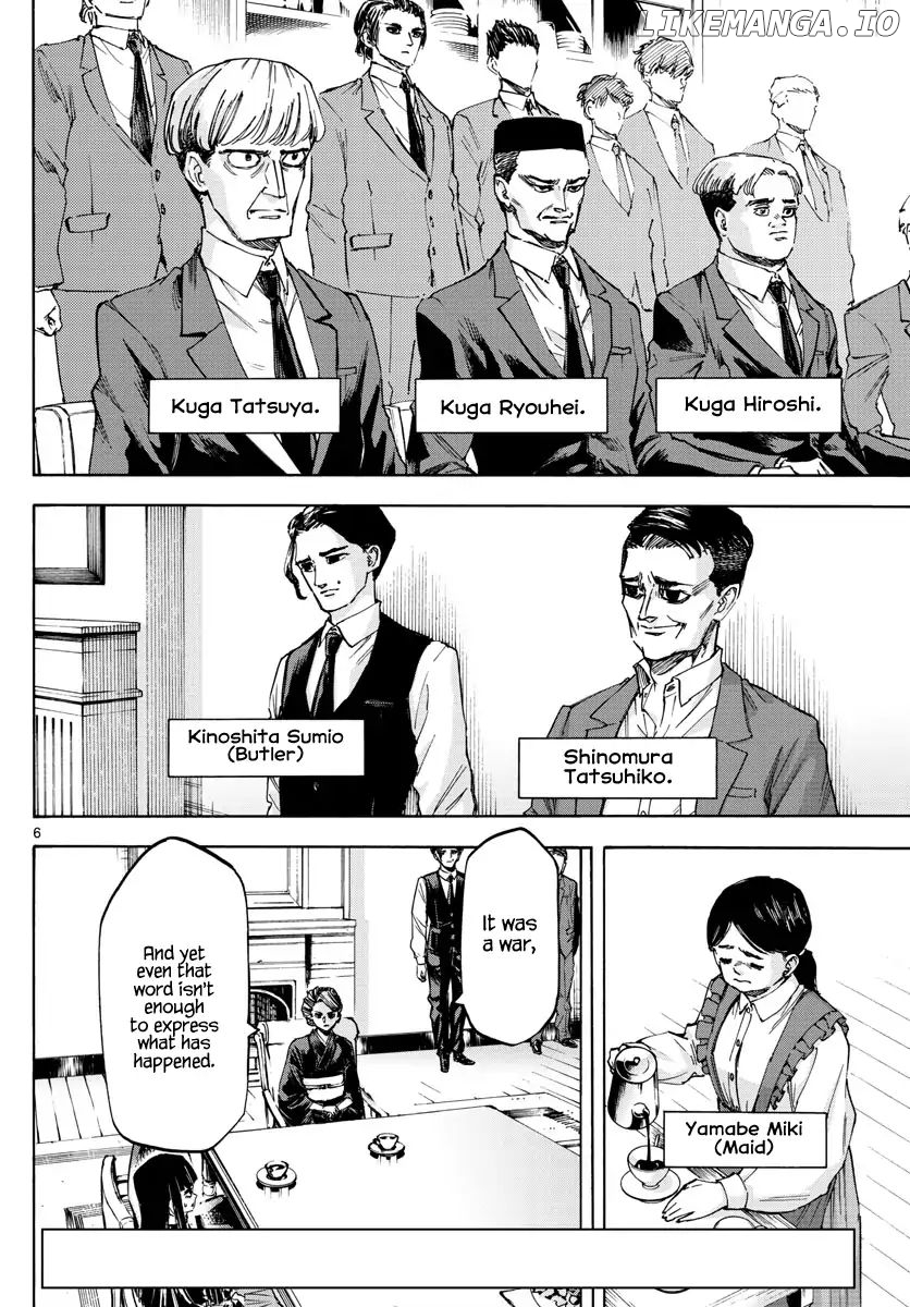 Detective Xeno and the Seven Locked Murder Rooms chapter 47 - page 6