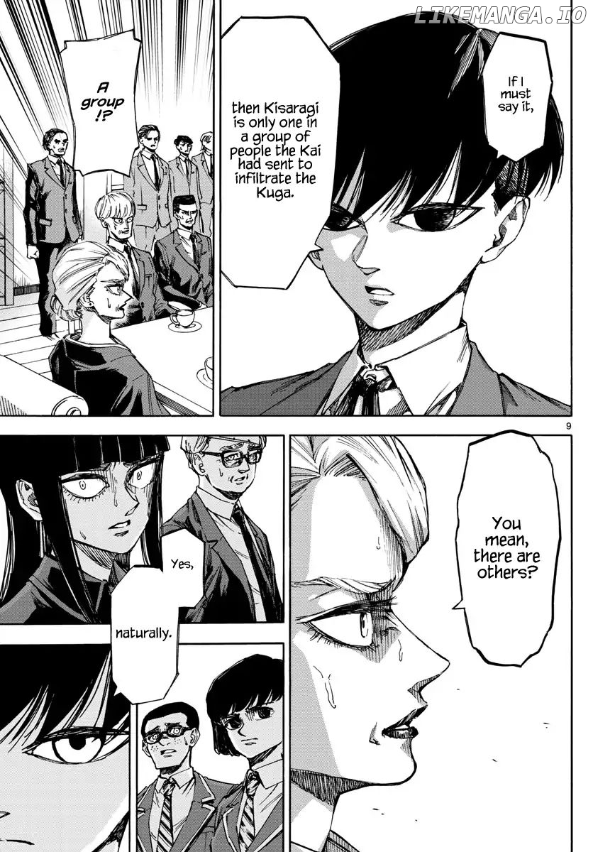 Detective Xeno and the Seven Locked Murder Rooms chapter 47 - page 9