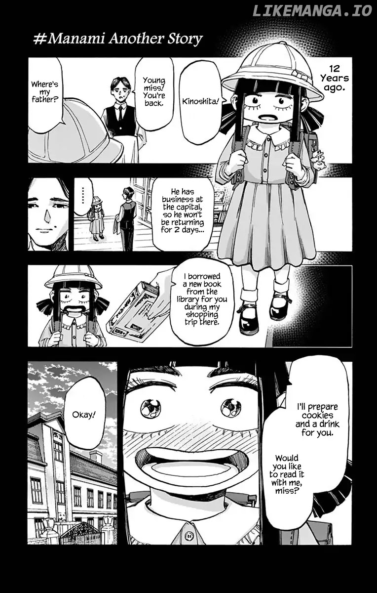 Detective Xeno and the Seven Locked Murder Rooms chapter 35.5 - page 4