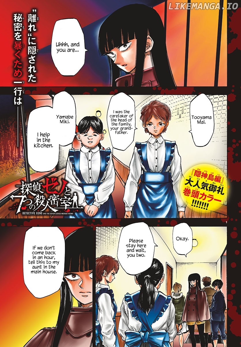 Detective Xeno and the Seven Locked Murder Rooms chapter 37 - page 1