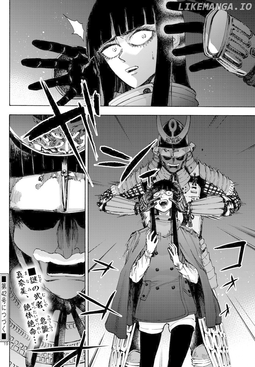Detective Xeno and the Seven Locked Murder Rooms chapter 37 - page 16