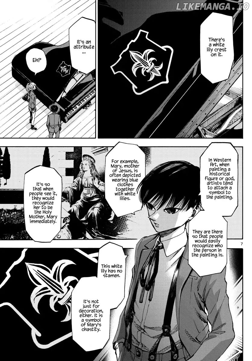 Detective Xeno and the Seven Locked Murder Rooms chapter 50 - page 7