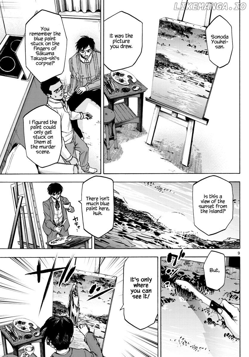 Detective Xeno and the Seven Locked Murder Rooms chapter 29 - page 9