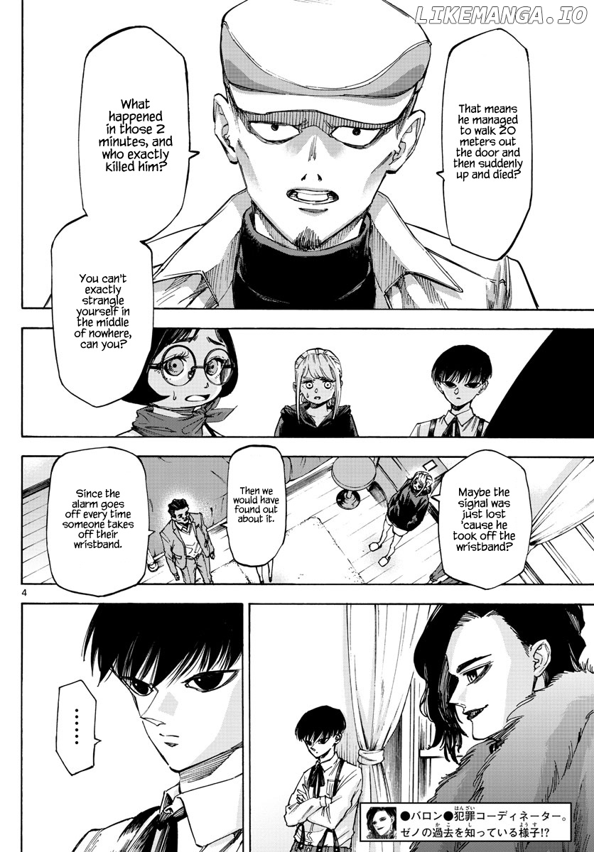 Detective Xeno and the Seven Locked Murder Rooms chapter 59 - page 4