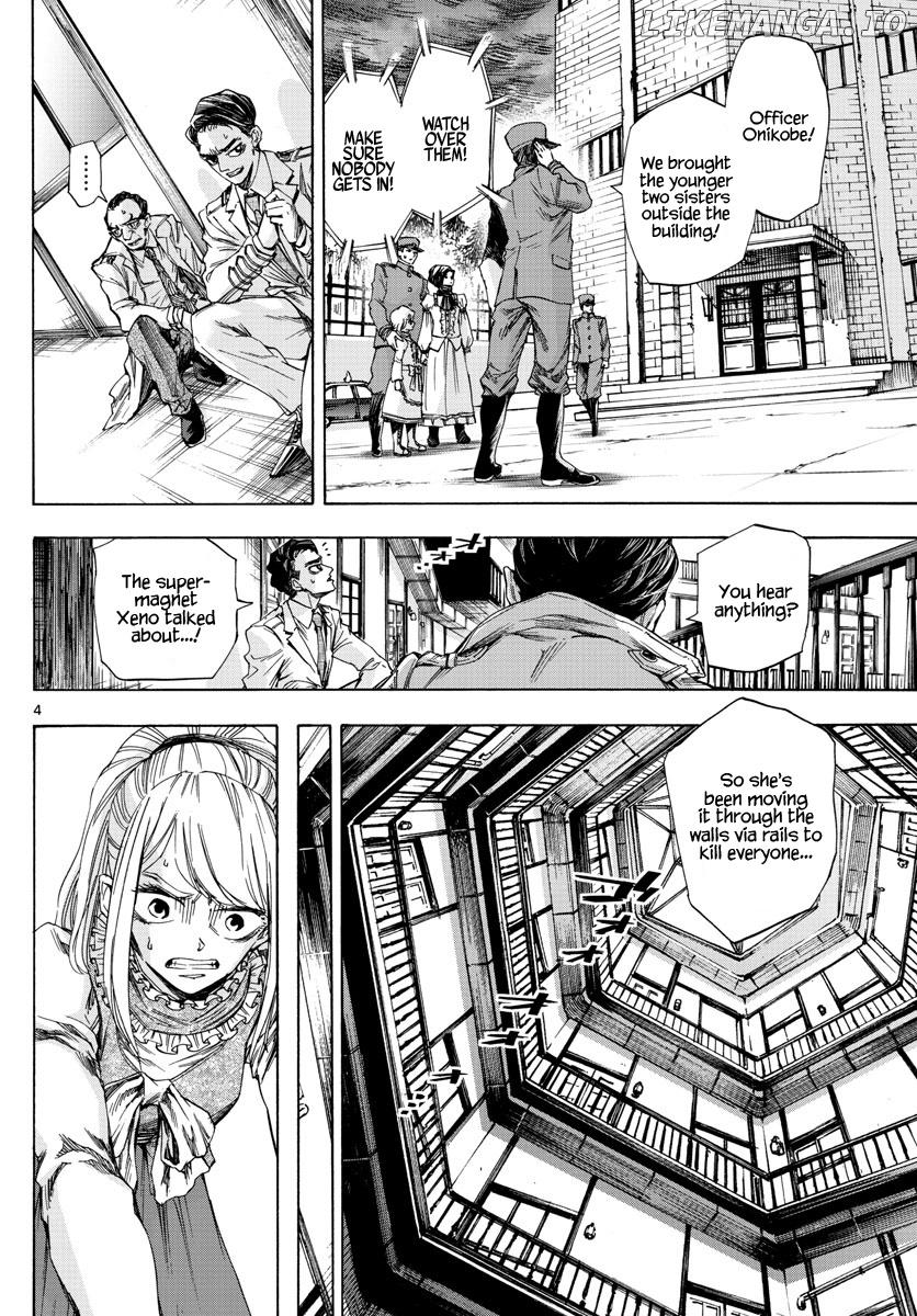 Detective Xeno and the Seven Locked Murder Rooms chapter 4 - page 4