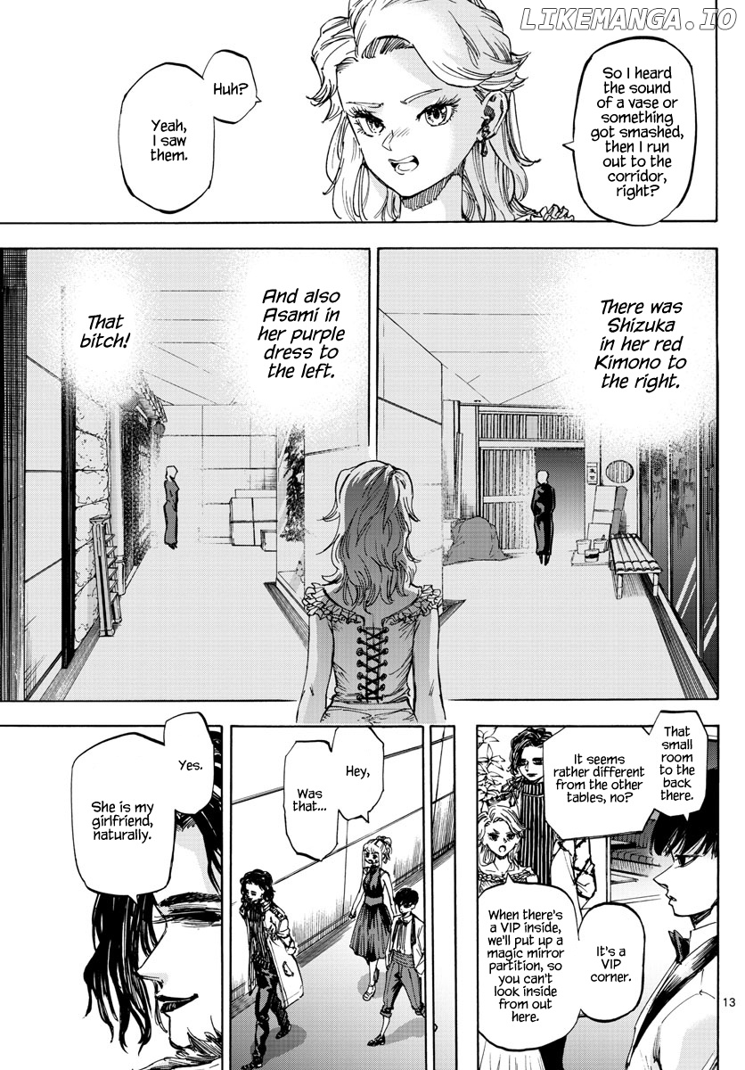 Detective Xeno and the Seven Locked Murder Rooms chapter 53 - page 13