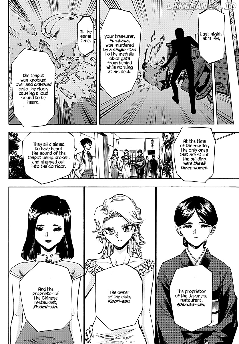 Detective Xeno and the Seven Locked Murder Rooms chapter 54 - page 4