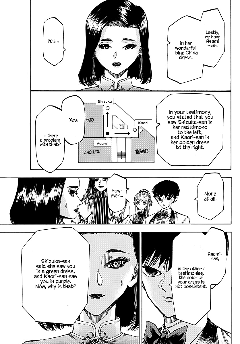 Detective Xeno and the Seven Locked Murder Rooms chapter 54 - page 7