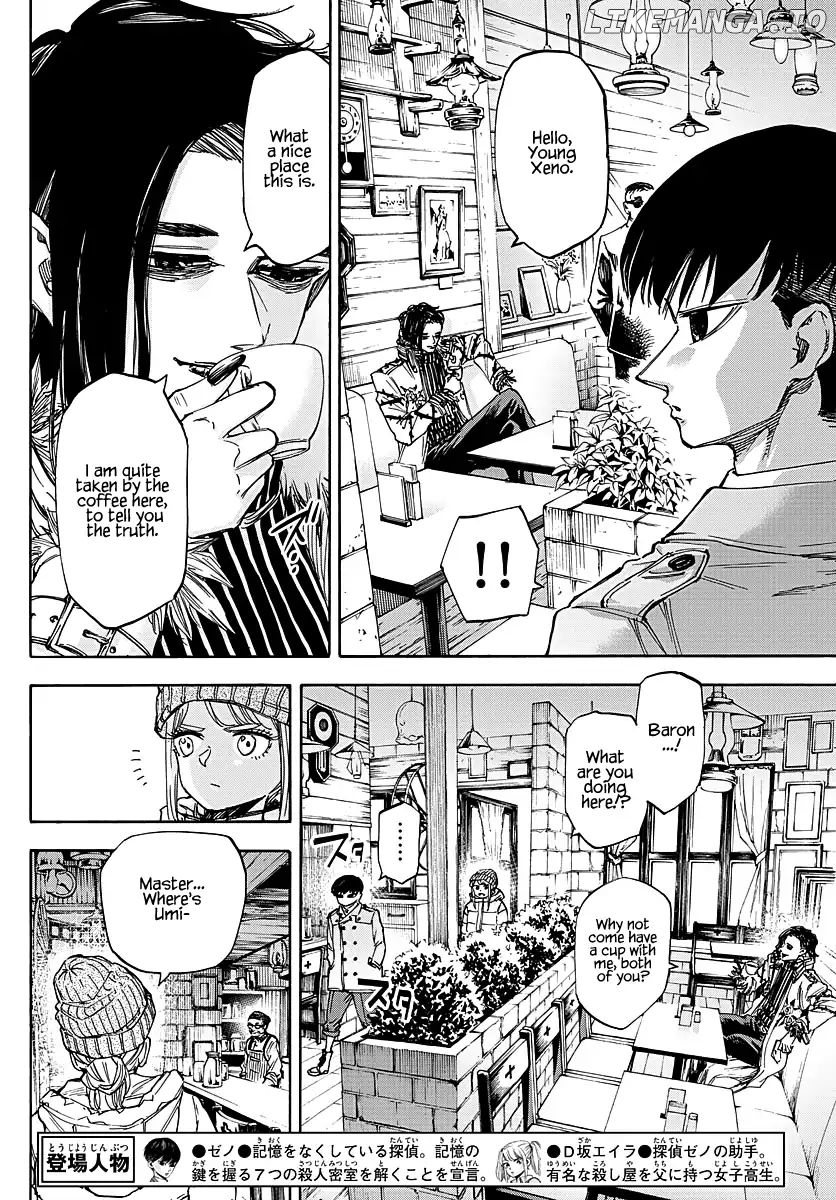 Detective Xeno and the Seven Locked Murder Rooms chapter 55 - page 4