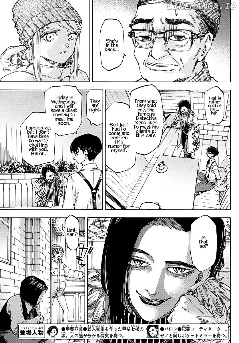 Detective Xeno and the Seven Locked Murder Rooms chapter 55 - page 5