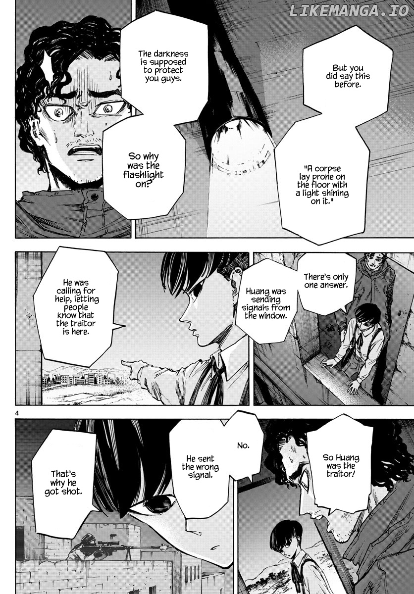 Detective Xeno and the Seven Locked Murder Rooms chapter 7 - page 4