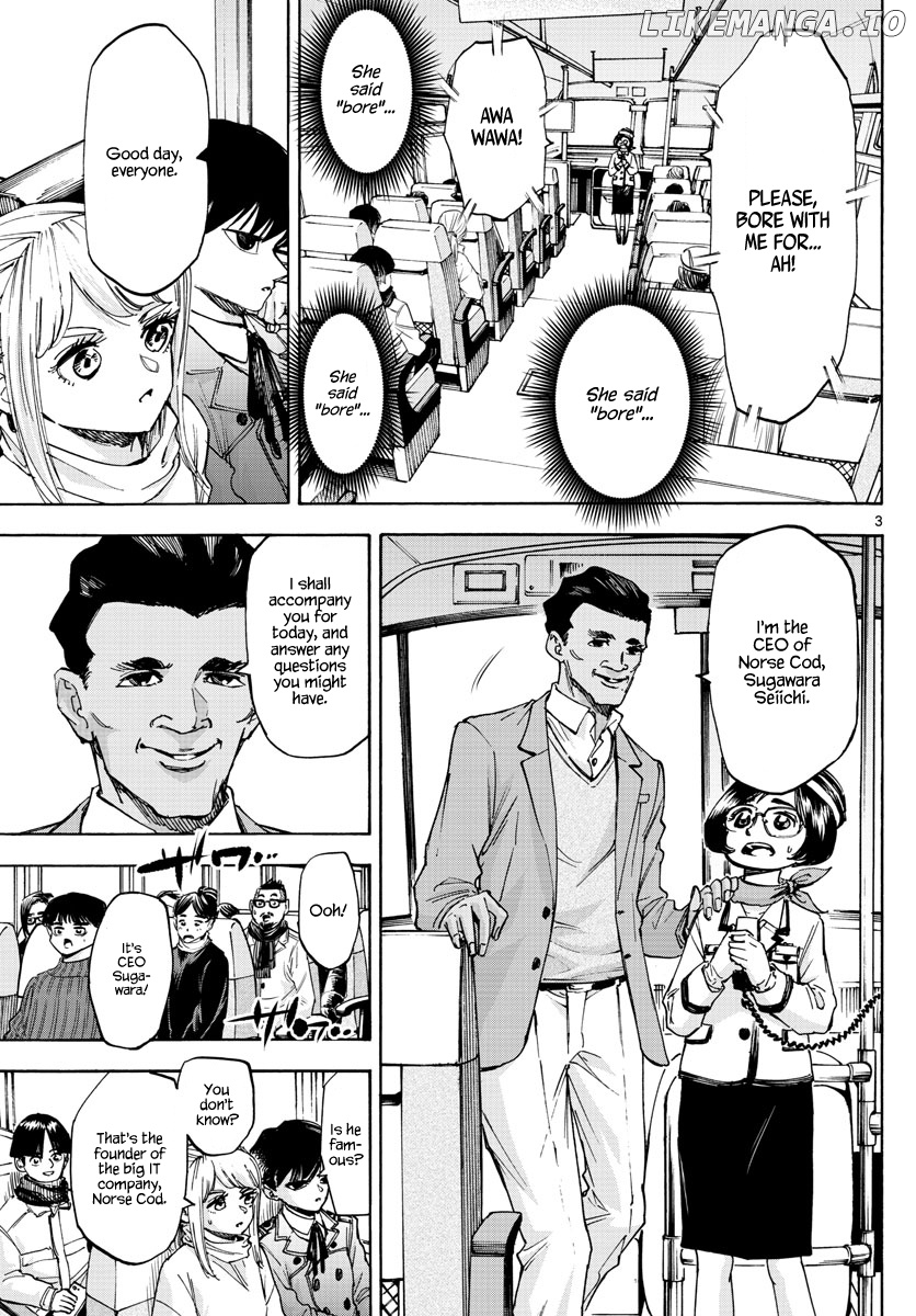 Detective Xeno and the Seven Locked Murder Rooms chapter 57 - page 3