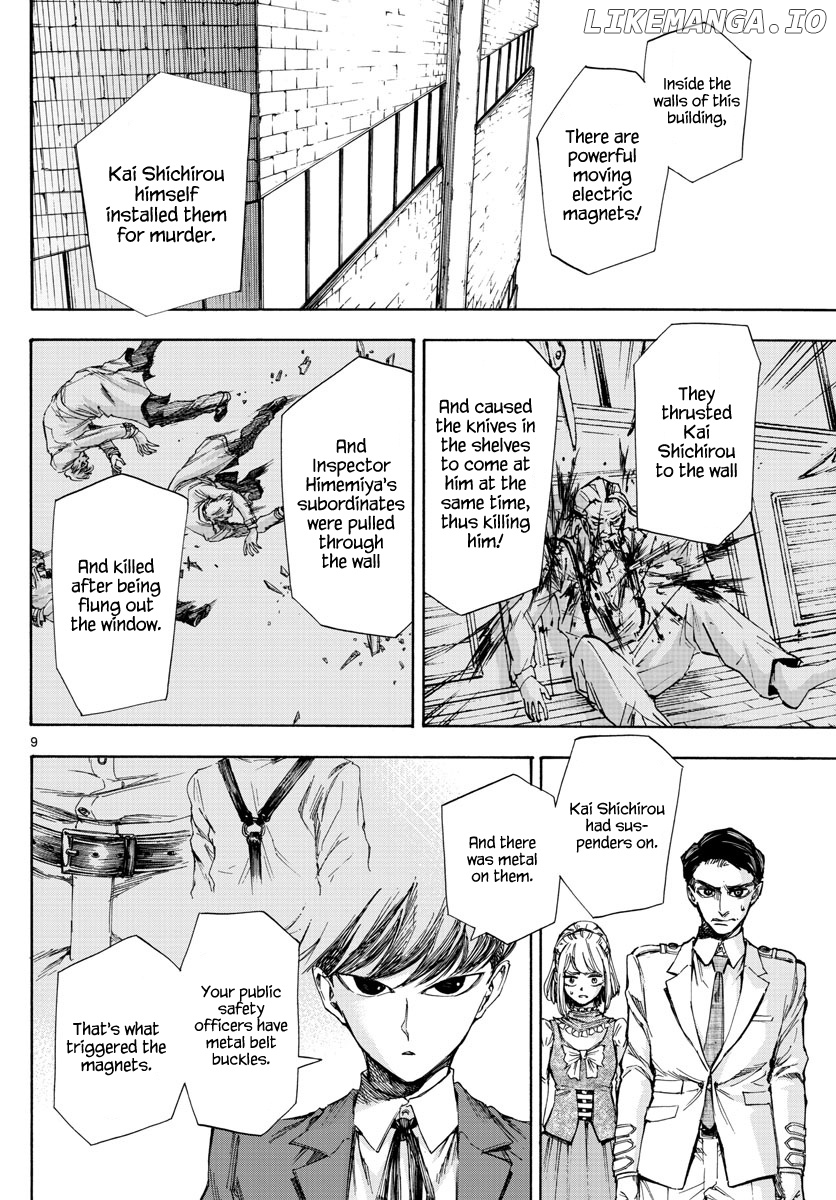 Detective Xeno and the Seven Locked Murder Rooms chapter 3 - page 9