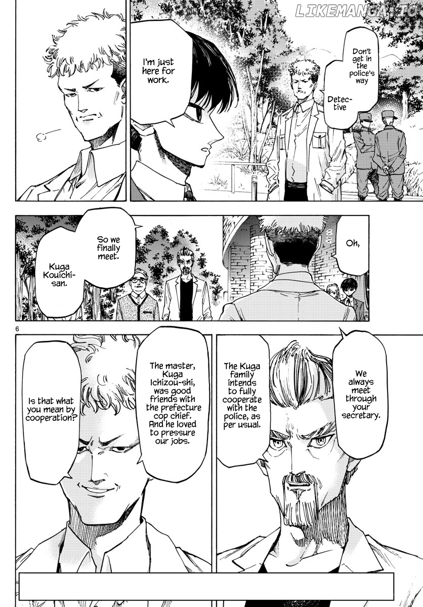 Detective Xeno and the Seven Locked Murder Rooms chapter 28 - page 6