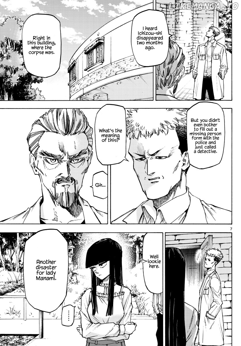 Detective Xeno and the Seven Locked Murder Rooms chapter 28 - page 7