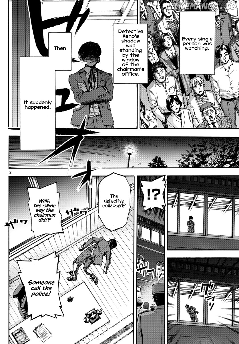 Detective Xeno and the Seven Locked Murder Rooms chapter 11 - page 2