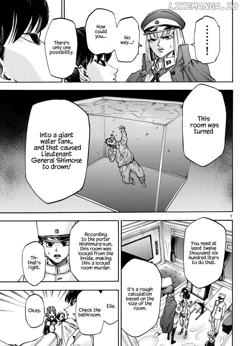 Detective Xeno and the Seven Locked Murder Rooms chapter 16 - page 7