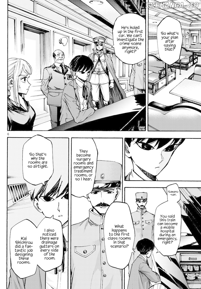 Detective Xeno and the Seven Locked Murder Rooms chapter 17 - page 6