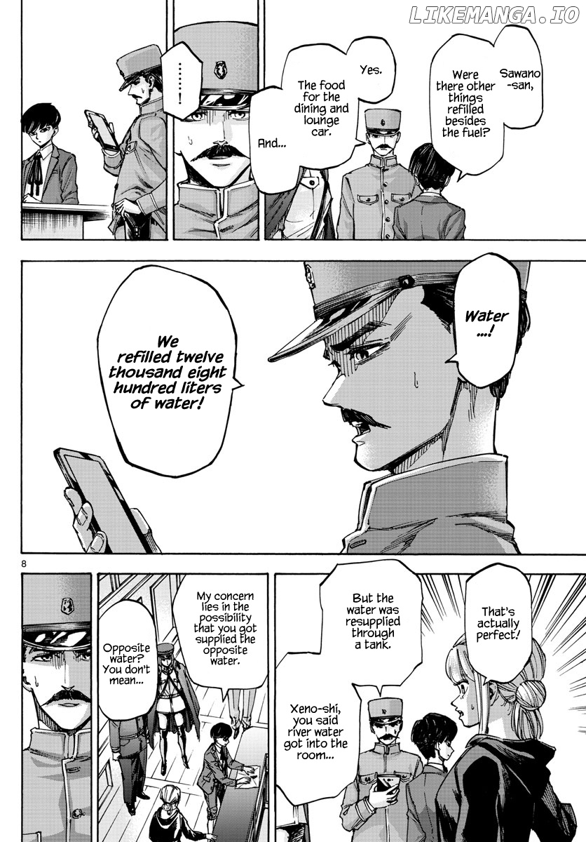 Detective Xeno and the Seven Locked Murder Rooms chapter 17 - page 8