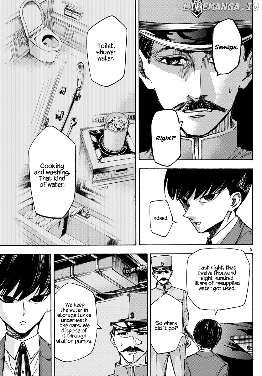 Detective Xeno and the Seven Locked Murder Rooms chapter 17 - page 9