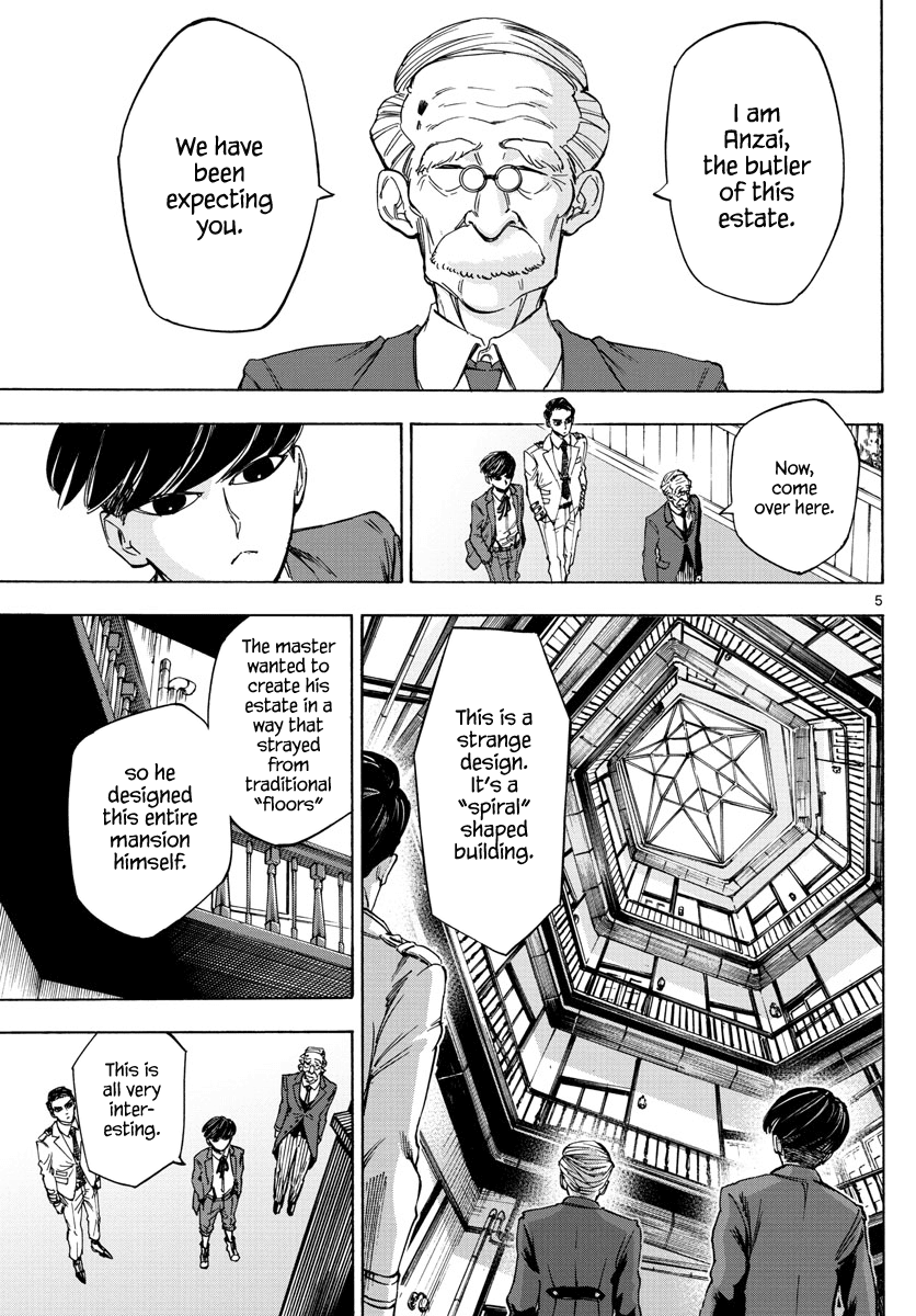 Detective Xeno and the Seven Locked Murder Rooms chapter 2 - page 4