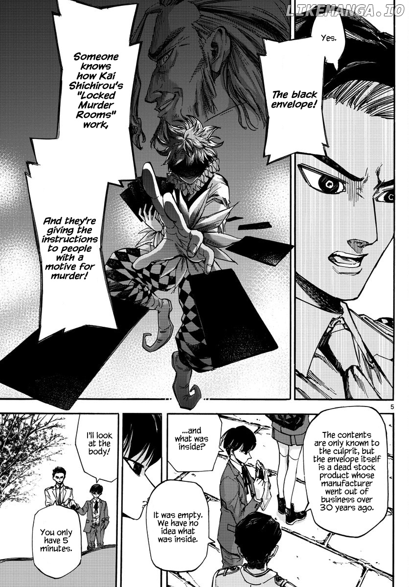 Detective Xeno and the Seven Locked Murder Rooms chapter 21 - page 5