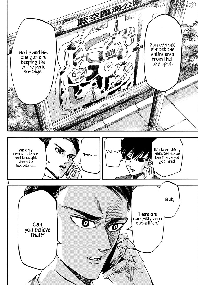 Detective Xeno and the Seven Locked Murder Rooms chapter 22 - page 4