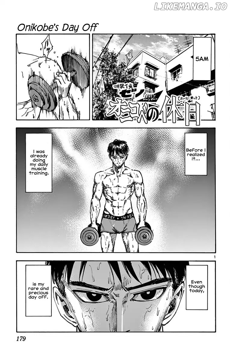Detective Xeno and the Seven Locked Murder Rooms chapter 24.5 - page 4