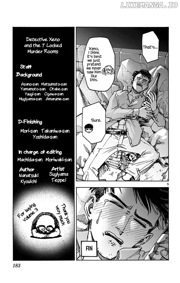 Detective Xeno and the Seven Locked Murder Rooms chapter 24.5 - page 8