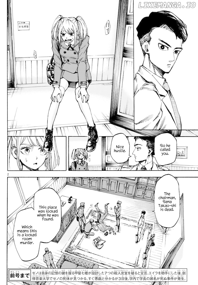 Detective Xeno and the Seven Locked Murder Rooms chapter 9 - page 2