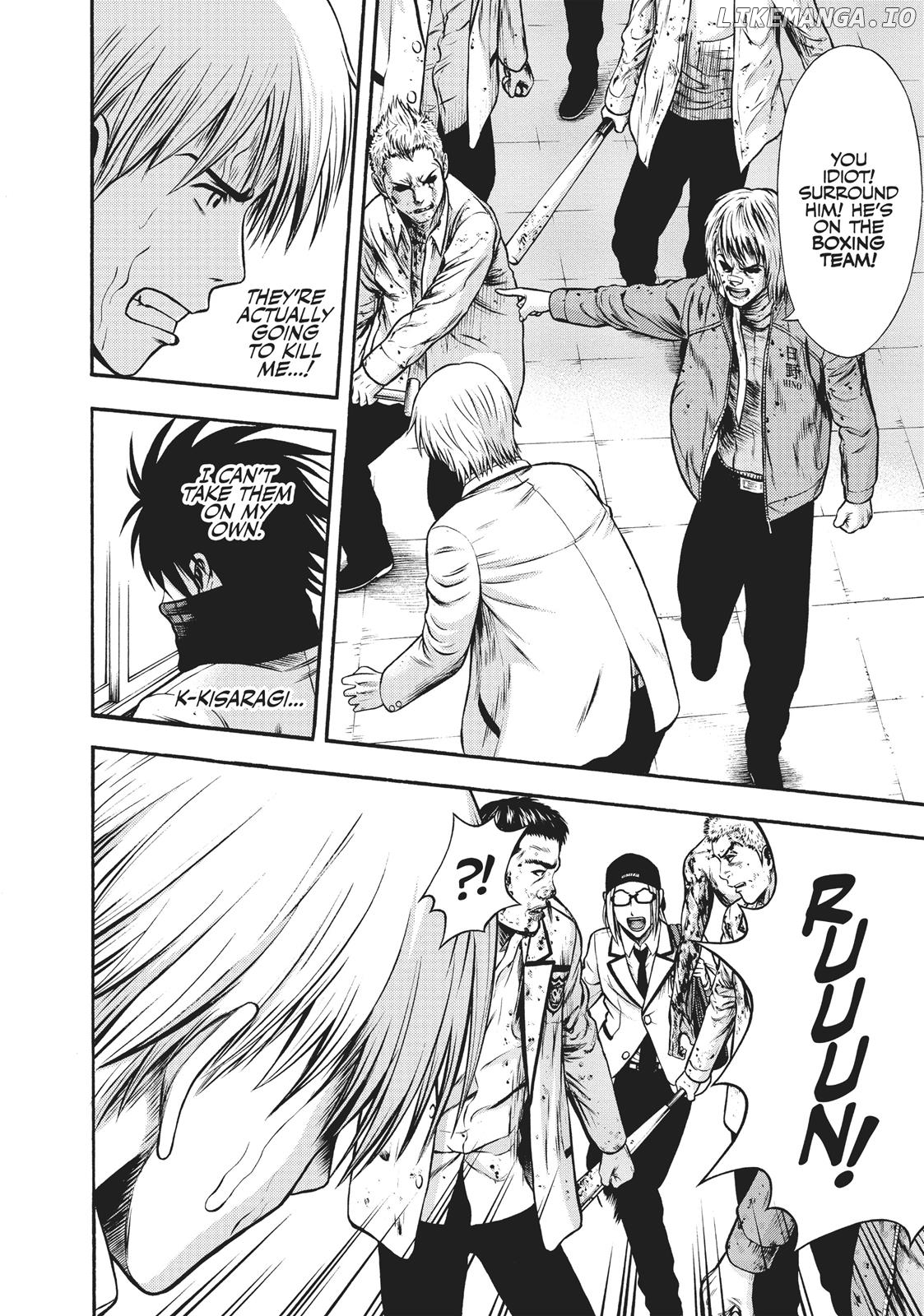 Igai - The Play Dead/Alive chapter 13 - page 6
