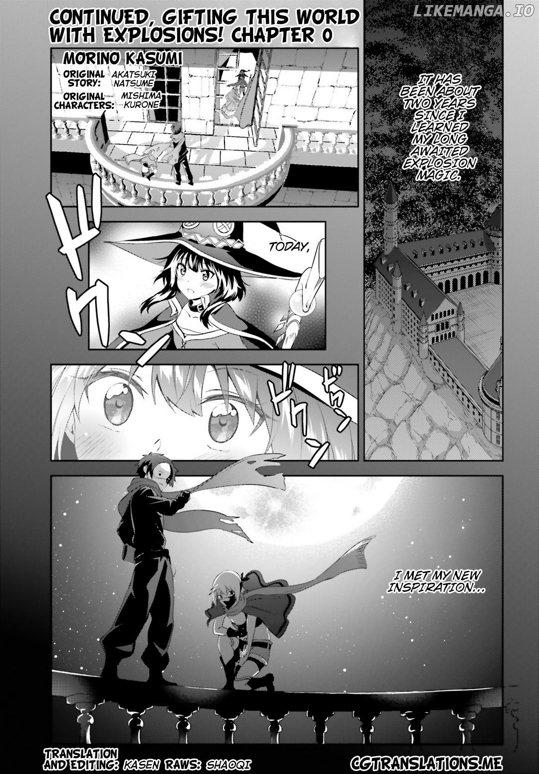 Zoku Kono Subarashii Sekai ni Bakuen wo! chapter 0.1 - page 1