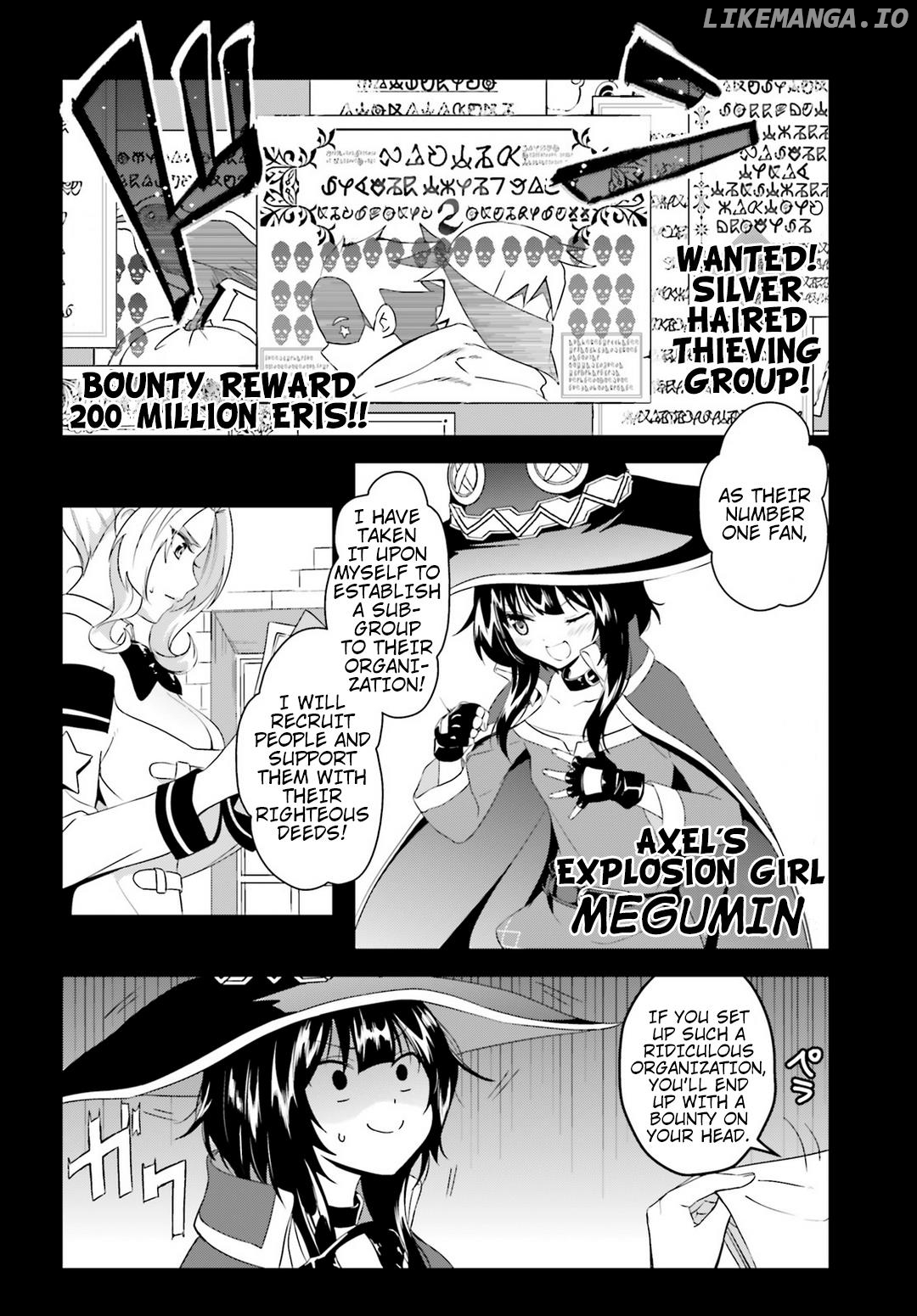 Zoku Kono Subarashii Sekai ni Bakuen wo! chapter 0.1 - page 2