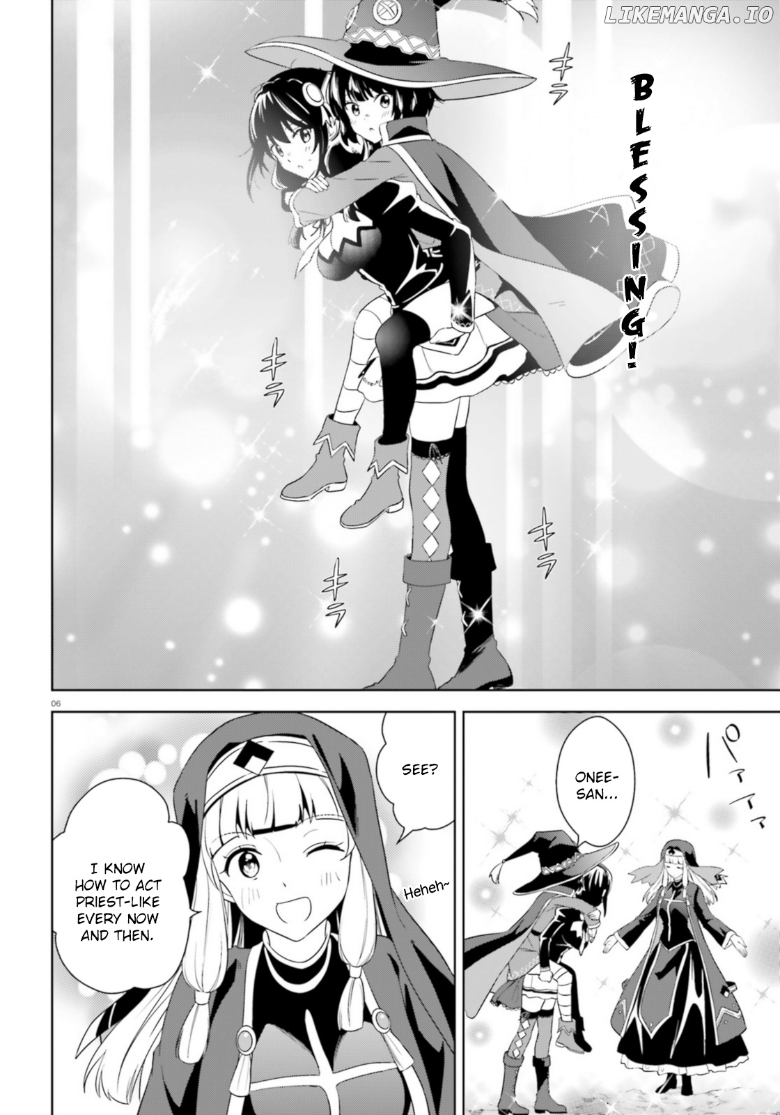 Zoku Kono Subarashii Sekai ni Bakuen wo! chapter 20 - page 6