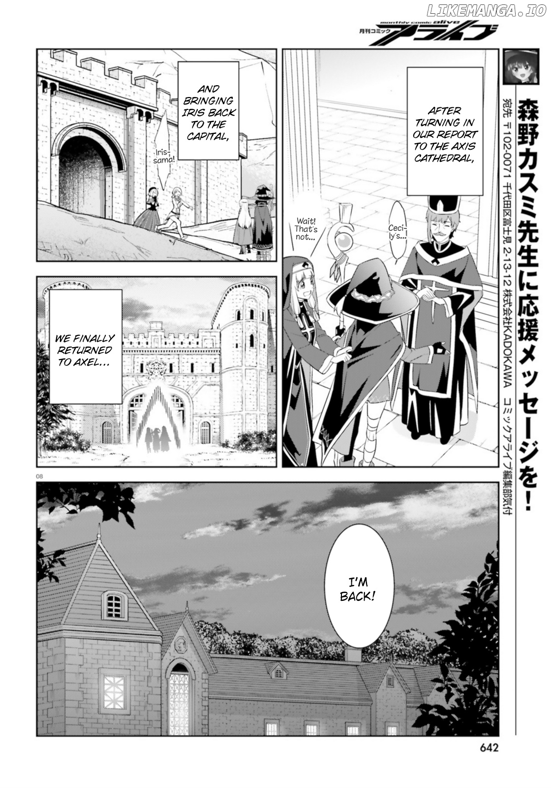 Zoku Kono Subarashii Sekai ni Bakuen wo! chapter 20 - page 8