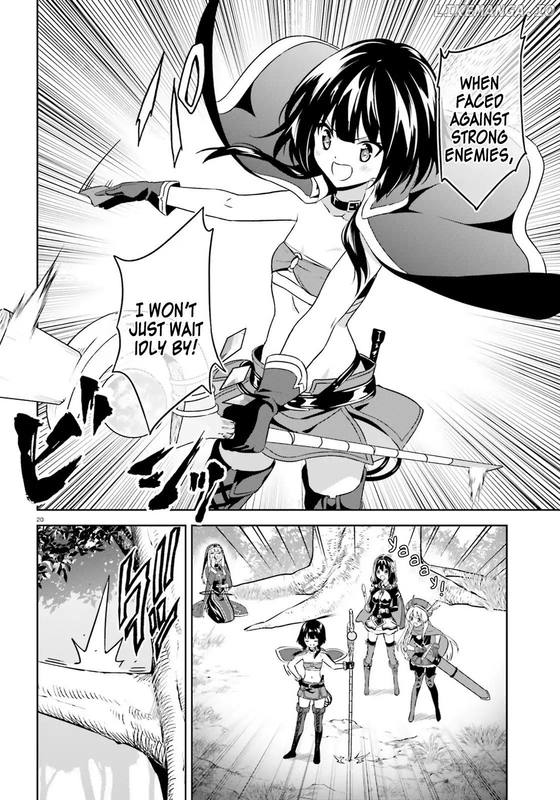 Zoku Kono Subarashii Sekai ni Bakuen wo! chapter 8 - page 20