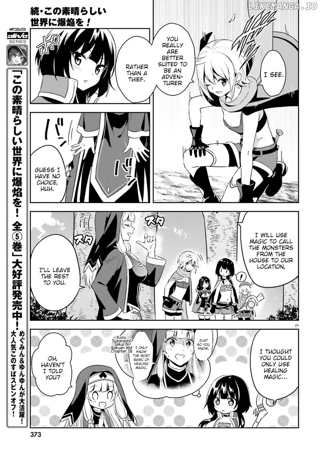 Zoku Kono Subarashii Sekai ni Bakuen wo! chapter 8 - page 21