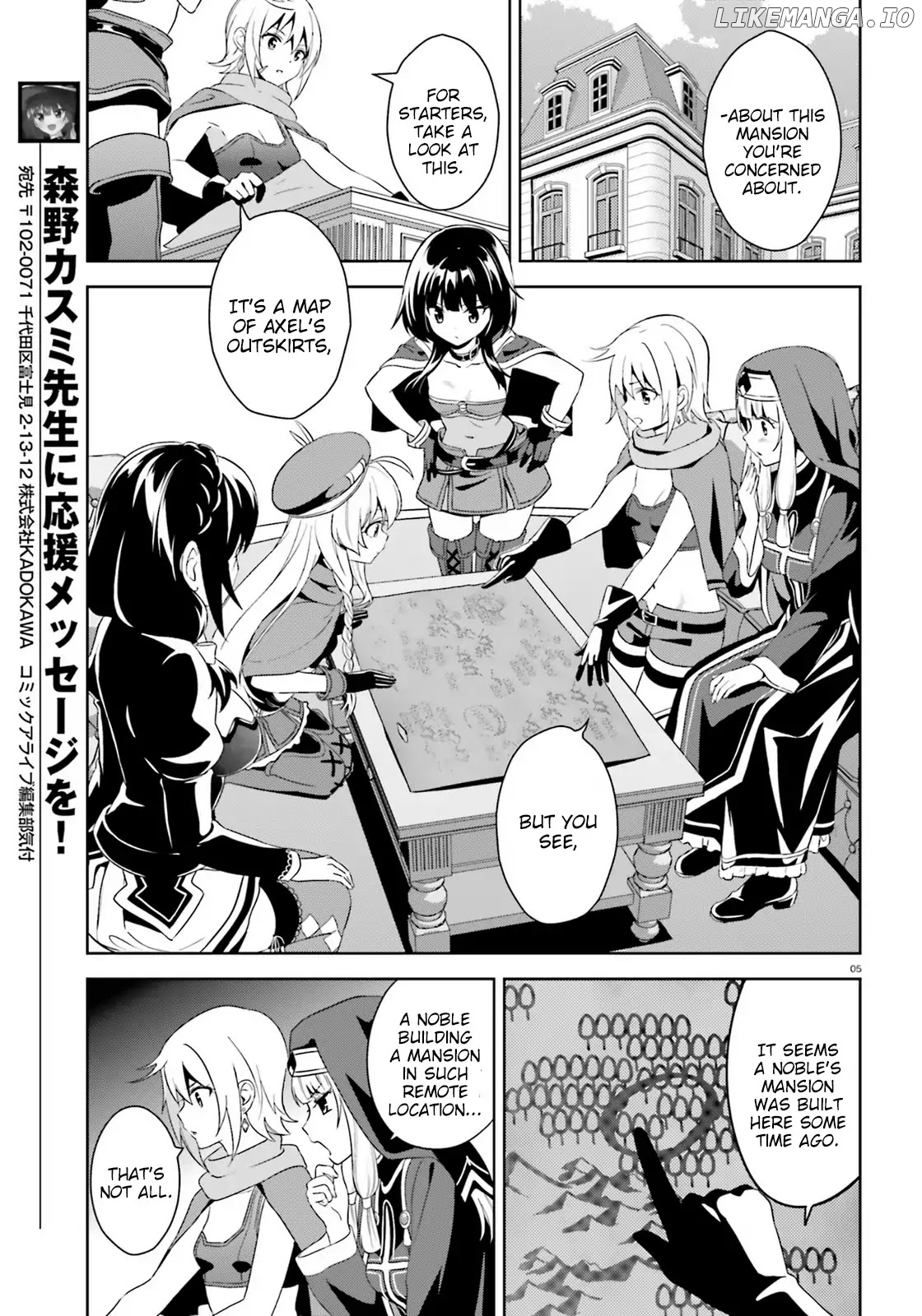 Zoku Kono Subarashii Sekai ni Bakuen wo! chapter 8 - page 5