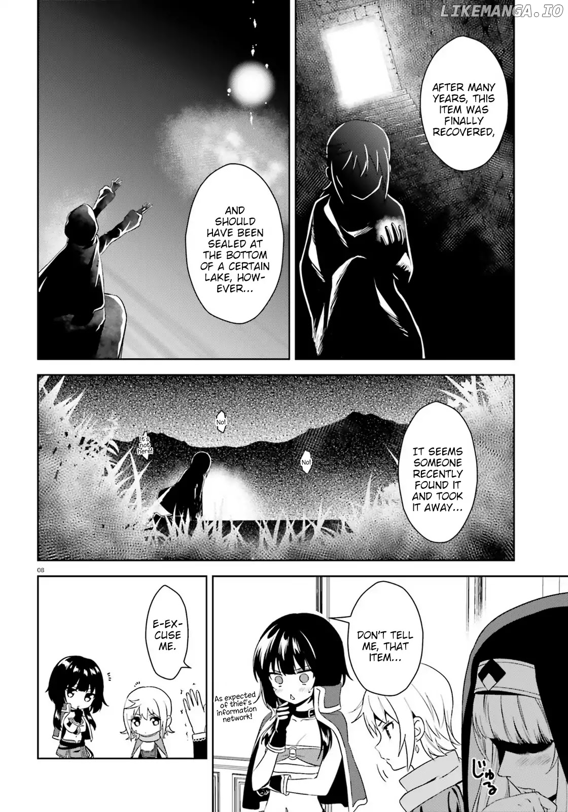 Zoku Kono Subarashii Sekai ni Bakuen wo! chapter 8 - page 8