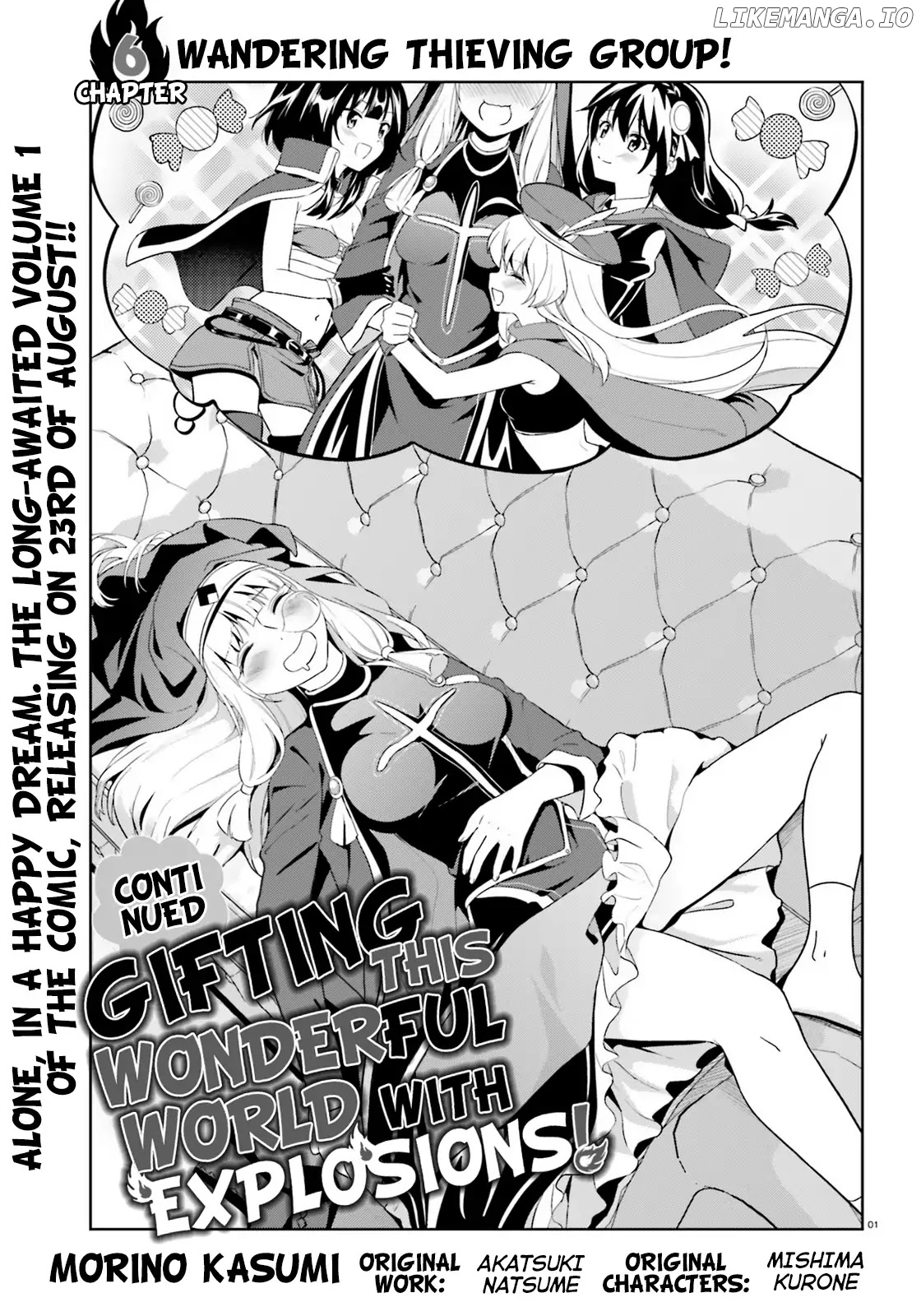 Zoku Kono Subarashii Sekai ni Bakuen wo! chapter 6 - page 1