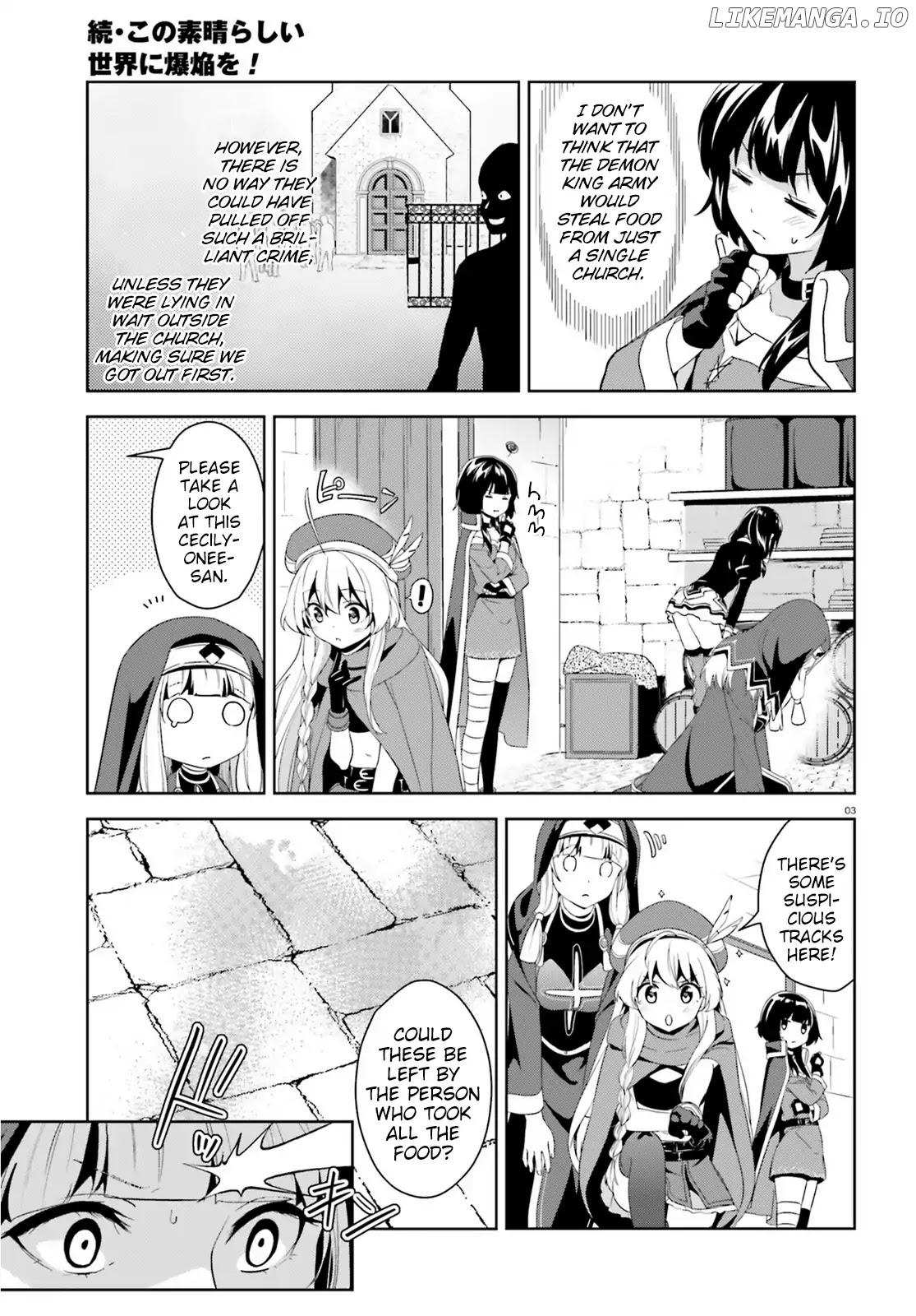 Zoku Kono Subarashii Sekai ni Bakuen wo! chapter 4 - page 3